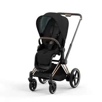 Cybex E-Priam Stroller | Unique Baby Strollers | Baby Journey